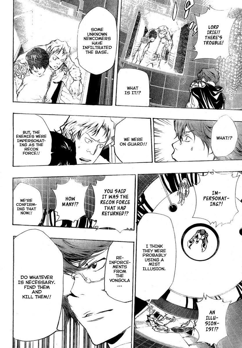 Hitman Reborn Chapter 201 - Page 14