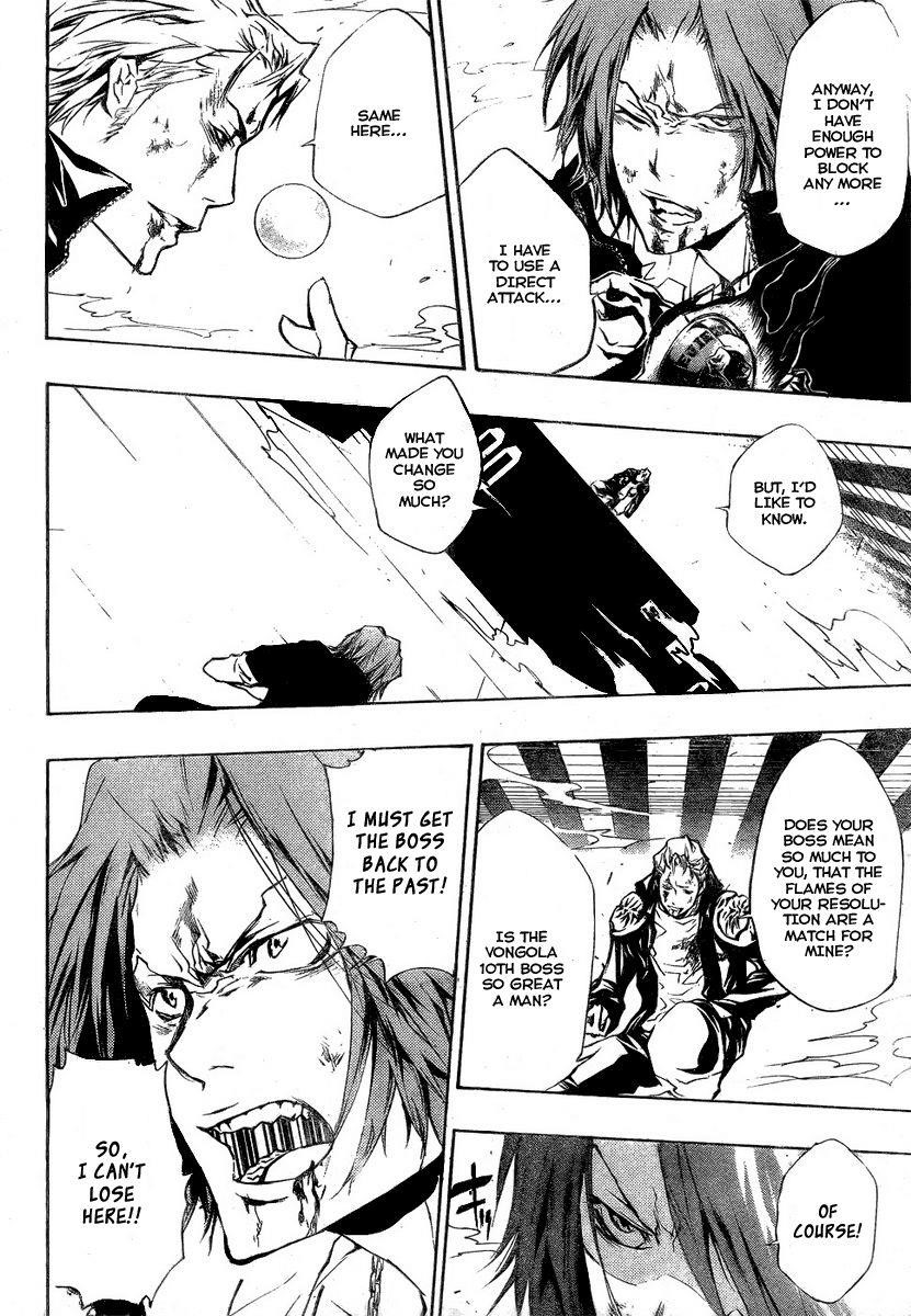 Hitman Reborn Chapter 201 - Page 6