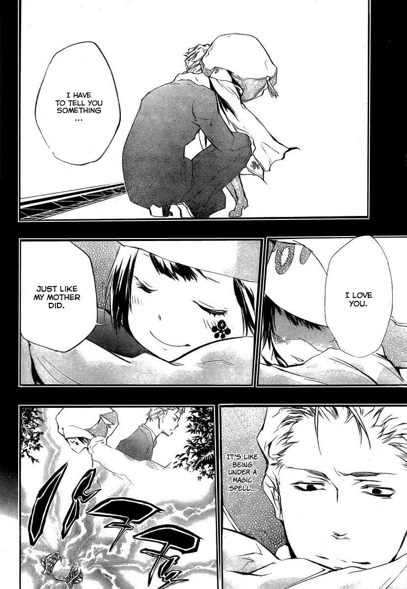 Hitman Reborn Chapter 201 - Page 8