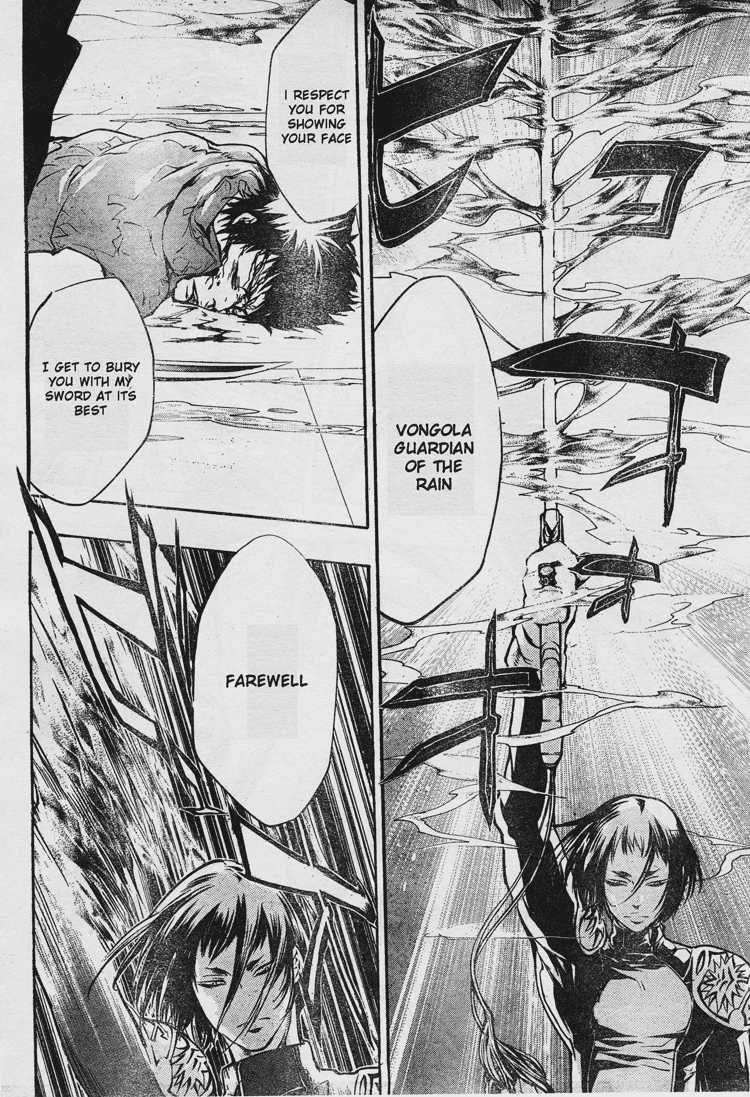 Hitman Reborn Chapter 202 - Page 12