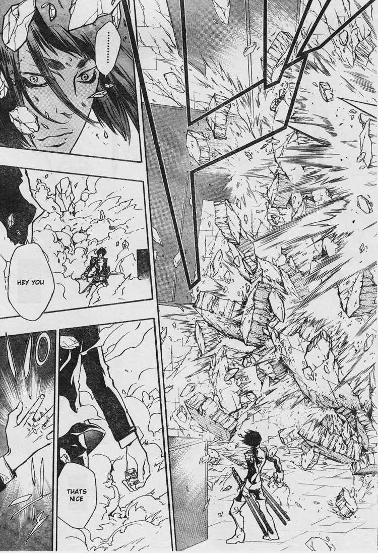 Hitman Reborn Chapter 202 - Page 15