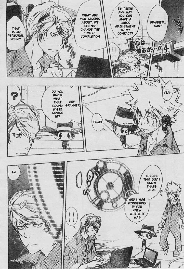 Hitman Reborn Chapter 202 - Page 2