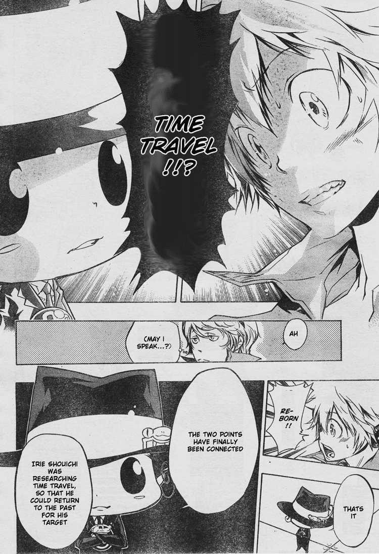 Hitman Reborn Chapter 202 - Page 4