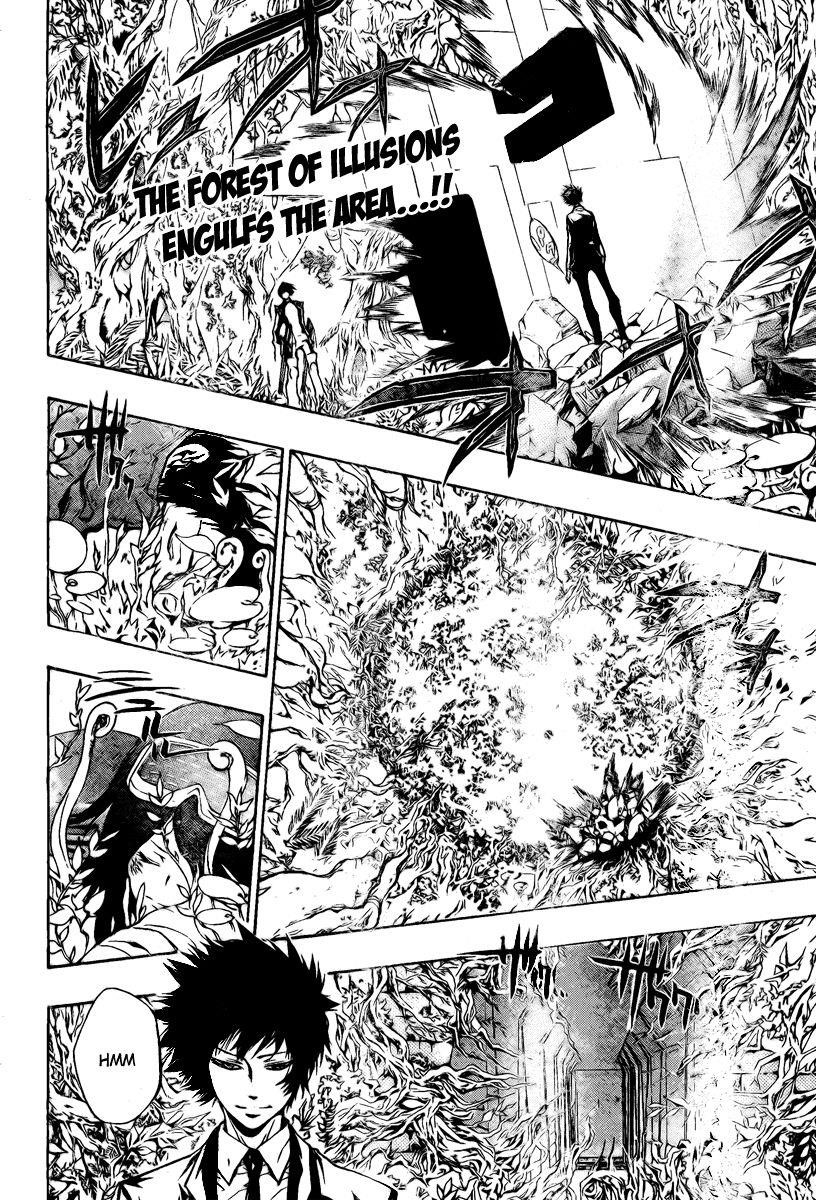 Hitman Reborn Chapter 203 - Page 2