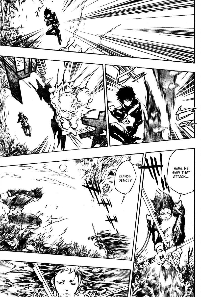 Hitman Reborn Chapter 203 - Page 5