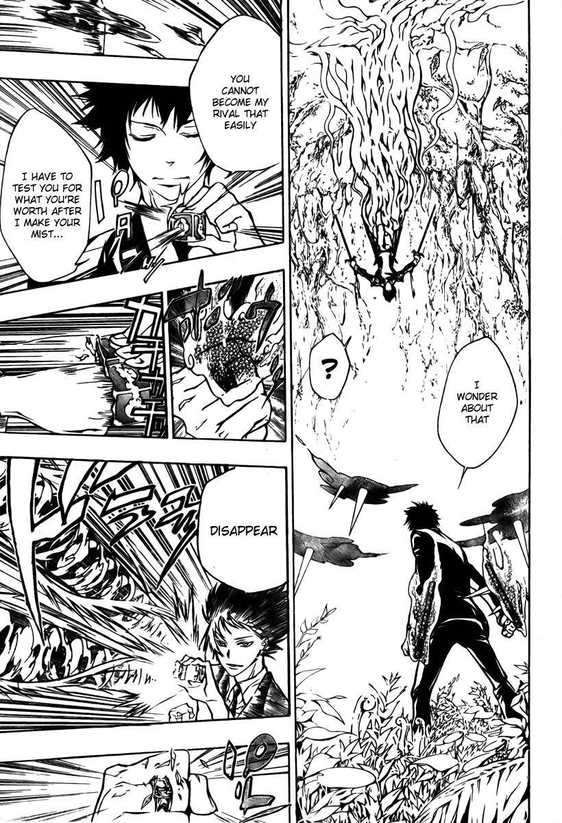 Hitman Reborn Chapter 203 - Page 9