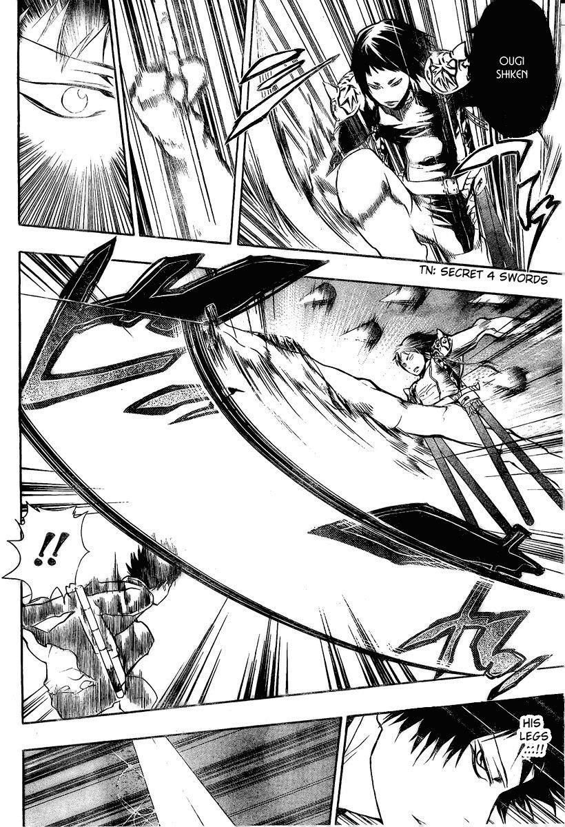 Hitman Reborn Chapter 204 - Page 10