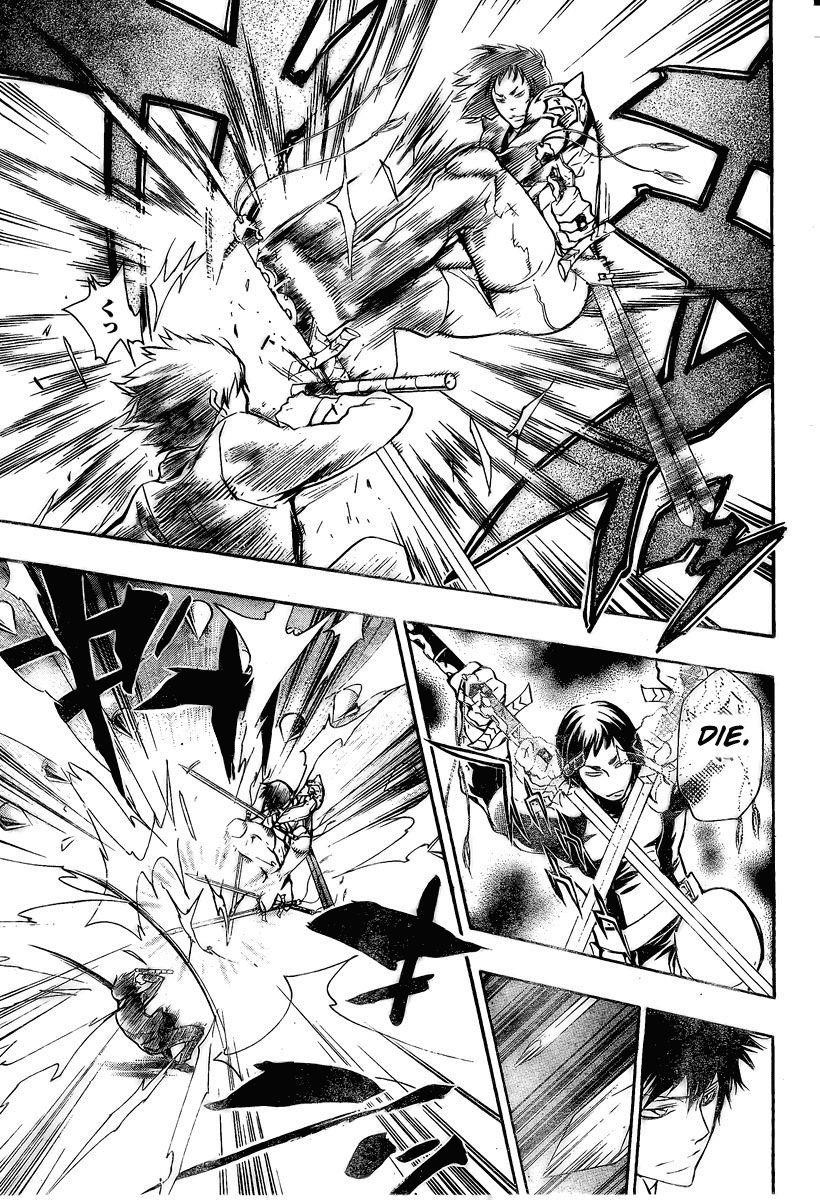 Hitman Reborn Chapter 204 - Page 11