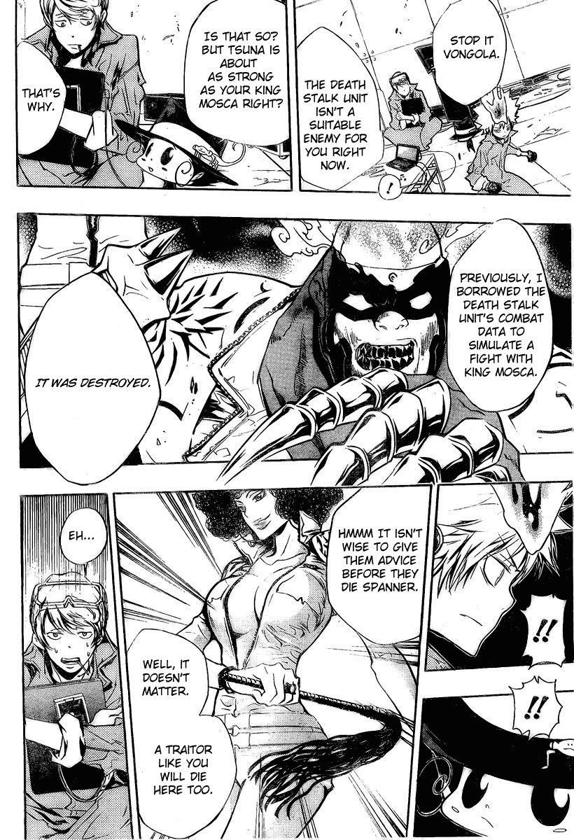 Hitman Reborn Chapter 204 - Page 14