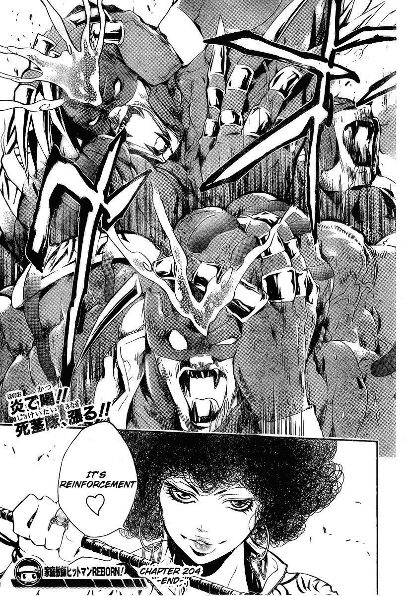 Hitman Reborn Chapter 204 - Page 17