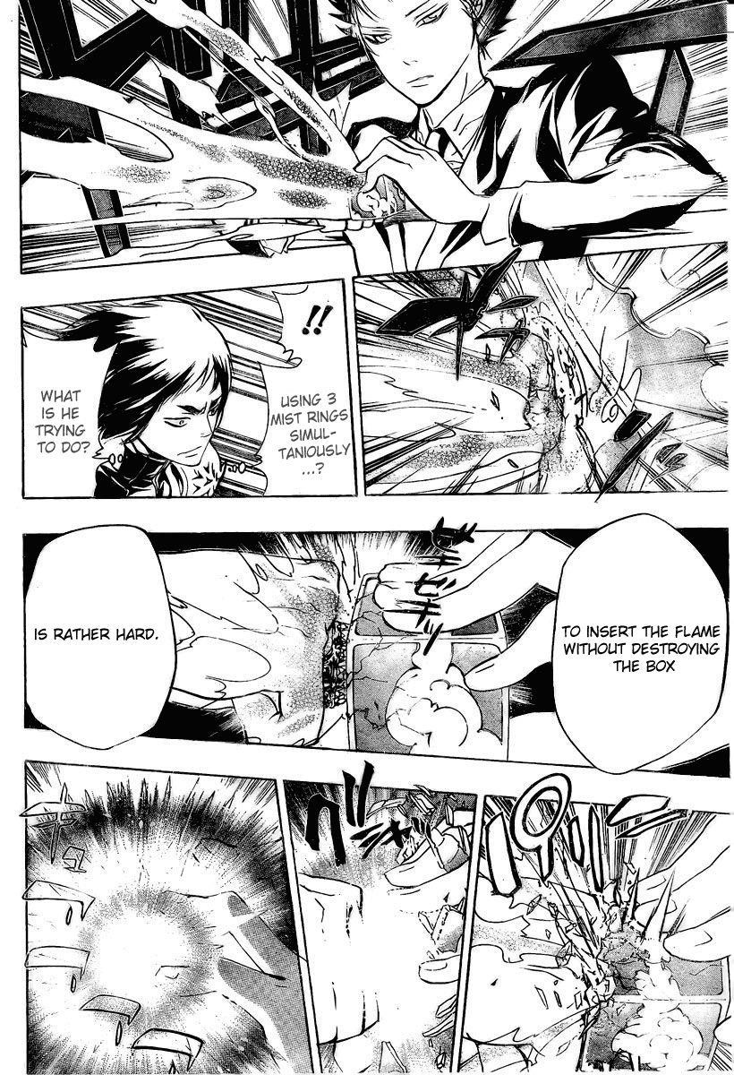 Hitman Reborn Chapter 204 - Page 3