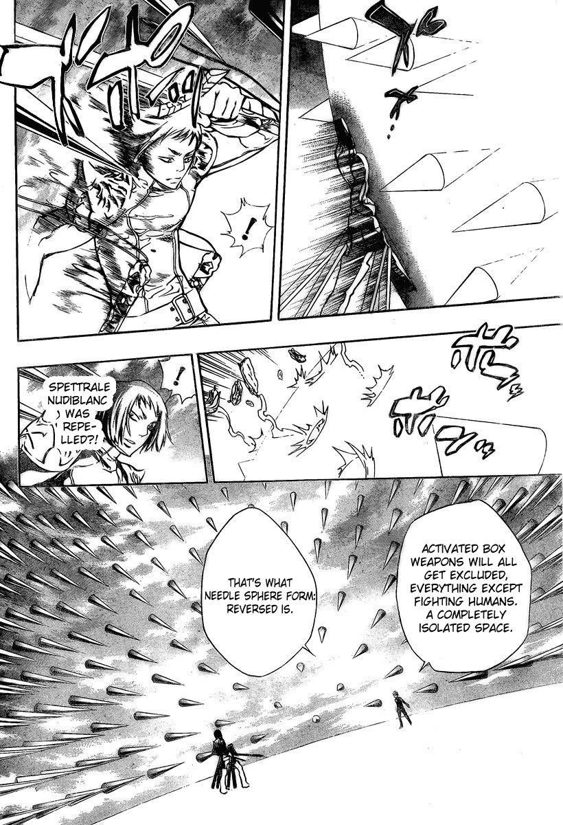 Hitman Reborn Chapter 204 - Page 6