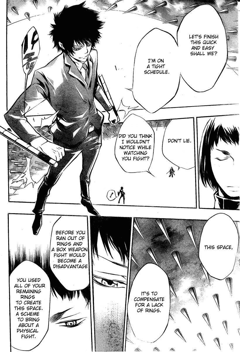 Hitman Reborn Chapter 204 - Page 8