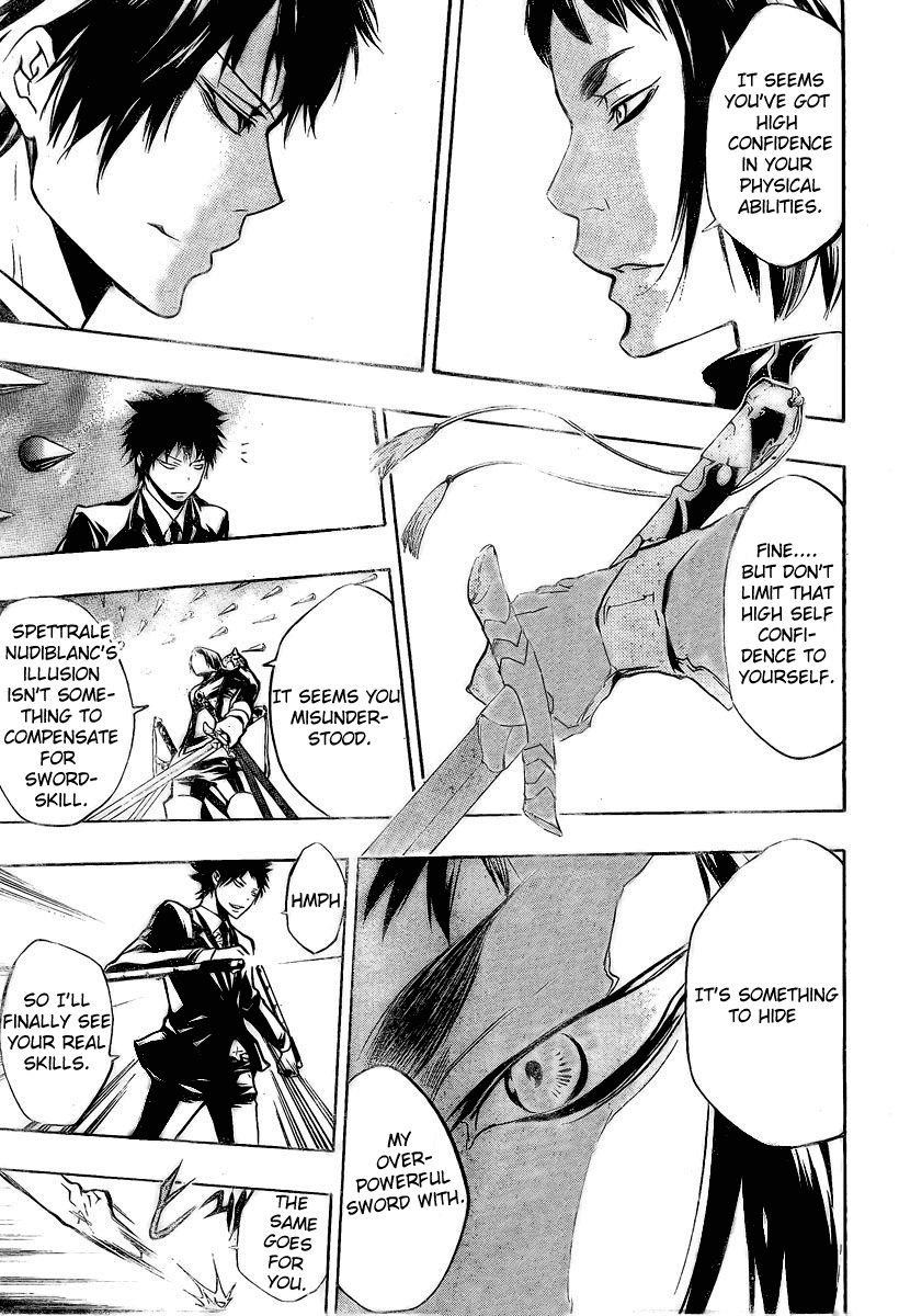 Hitman Reborn Chapter 204 - Page 9