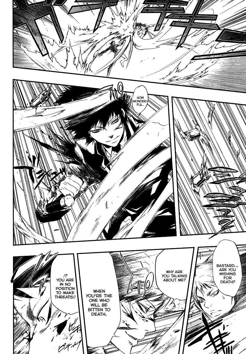 Hitman Reborn Chapter 205 - Page 12