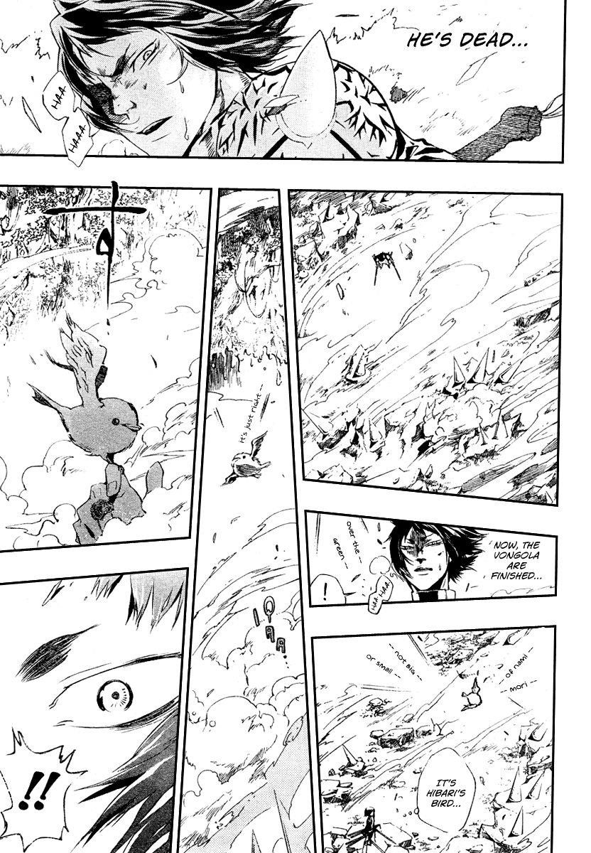 Hitman Reborn Chapter 205 - Page 15