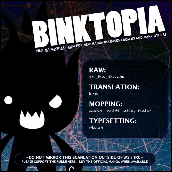 Hitman Reborn Chapter 205 - Page 17