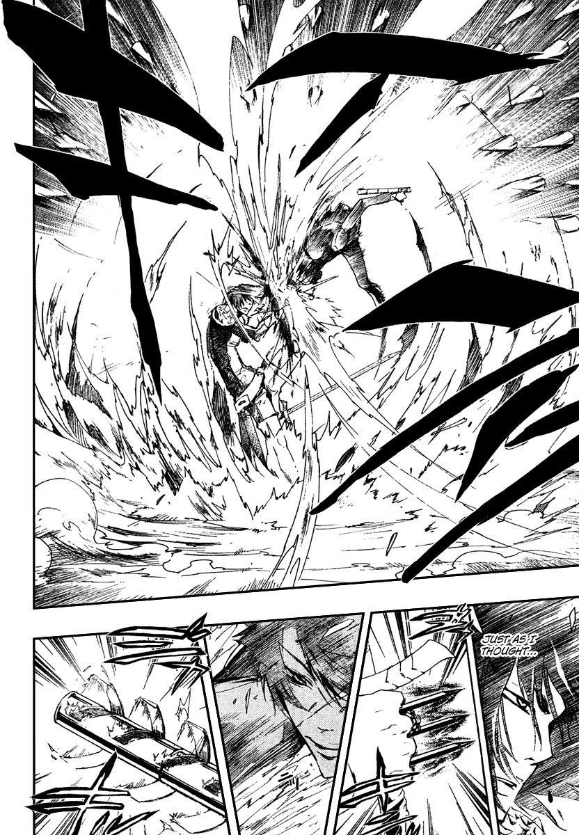 Hitman Reborn Chapter 205 - Page 6