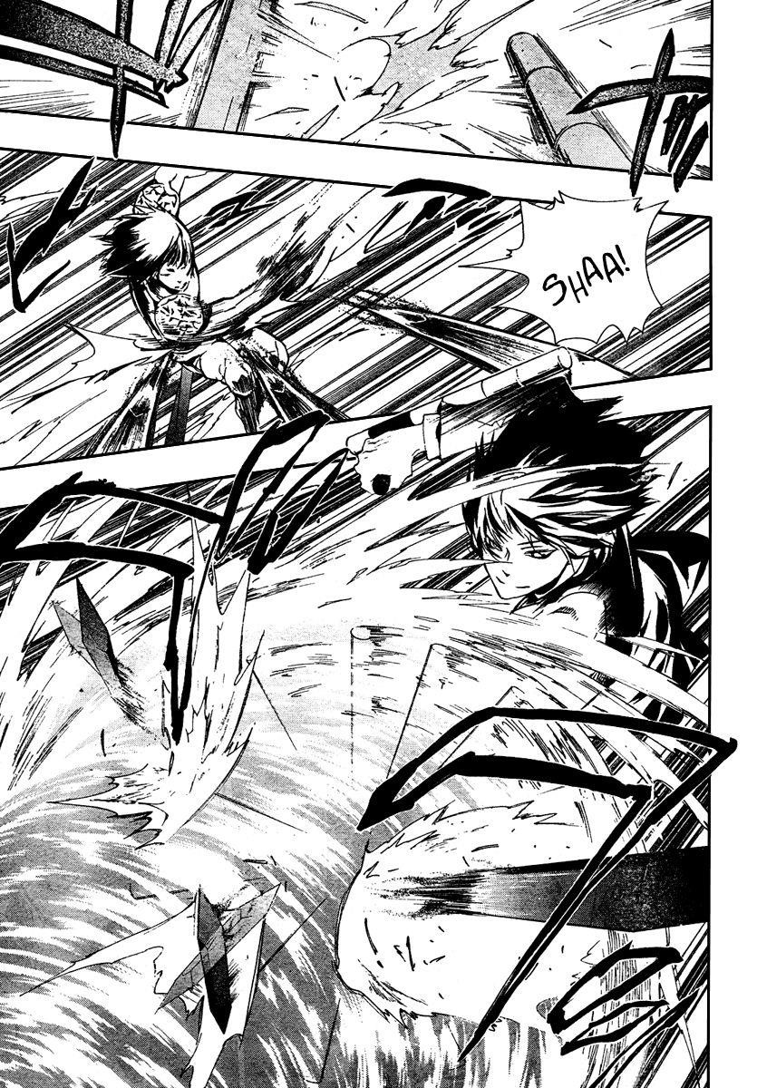 Hitman Reborn Chapter 205 - Page 7