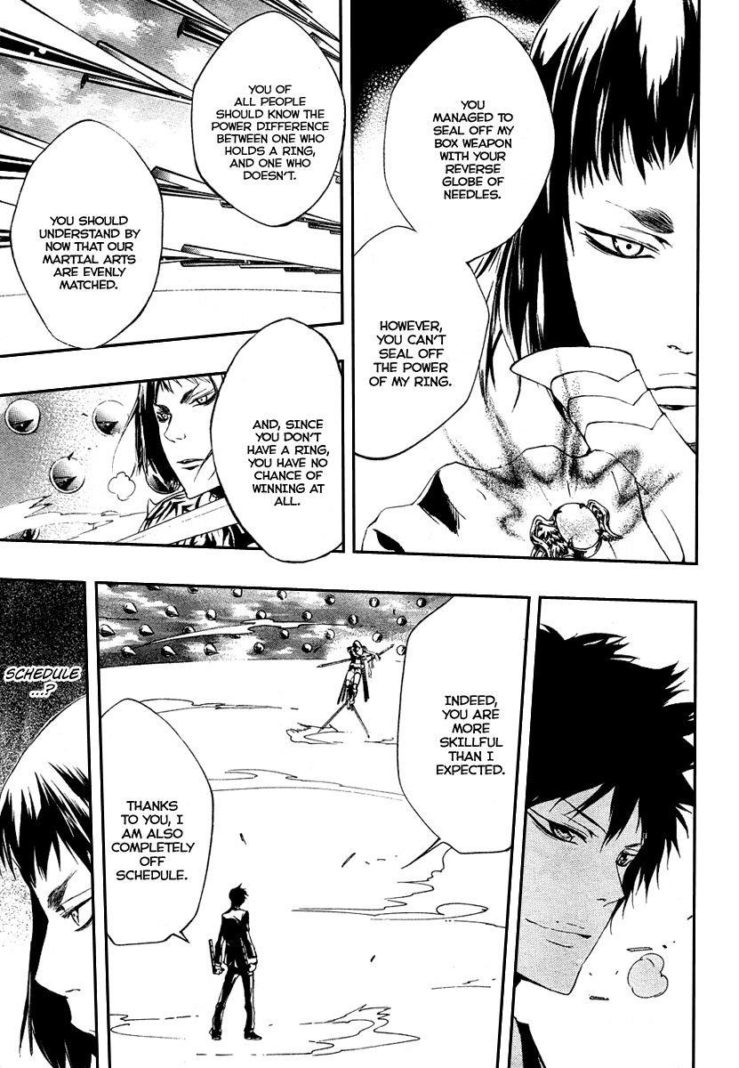 Hitman Reborn Chapter 205 - Page 9