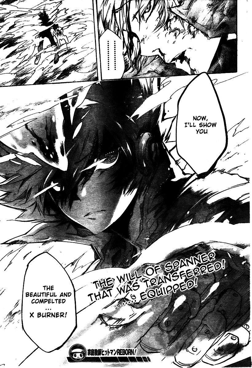 Hitman Reborn Chapter 207 - Page 17