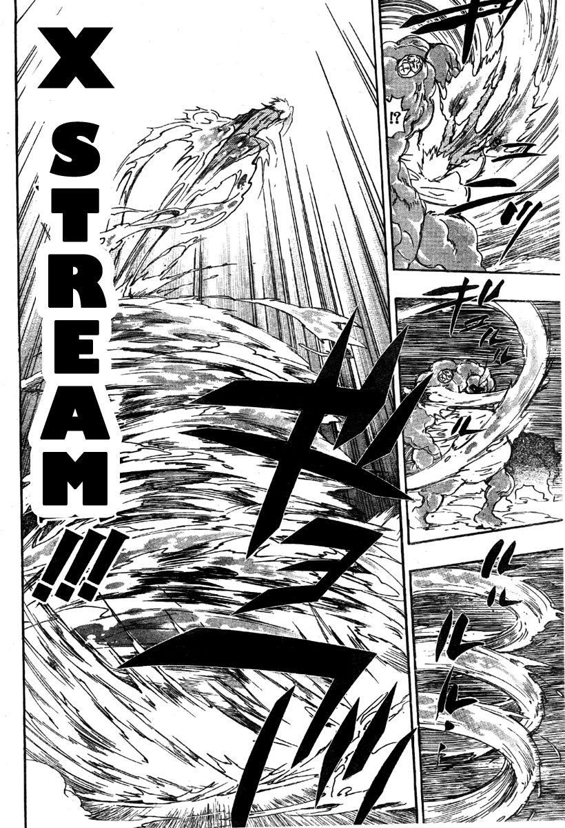 Hitman Reborn Chapter 207 - Page 6
