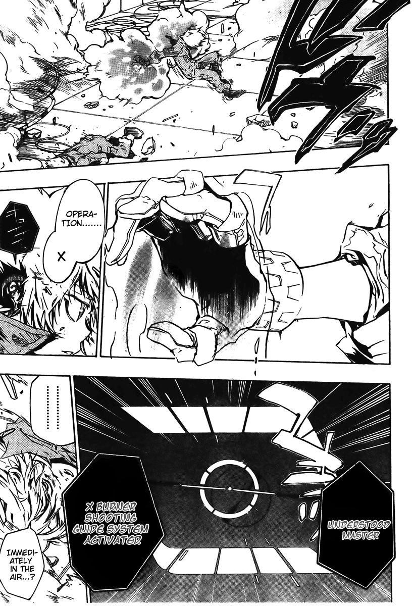 Hitman Reborn Chapter 208 - Page 6