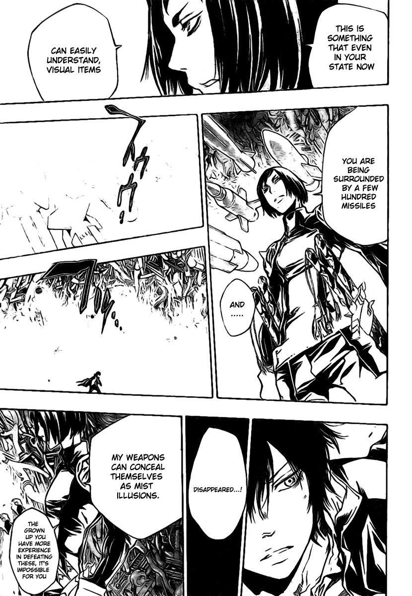 Hitman Reborn Chapter 209 - Page 11