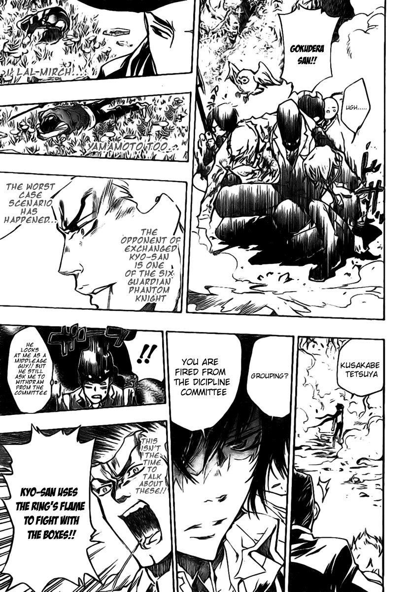 Hitman Reborn Chapter 209 - Page 15