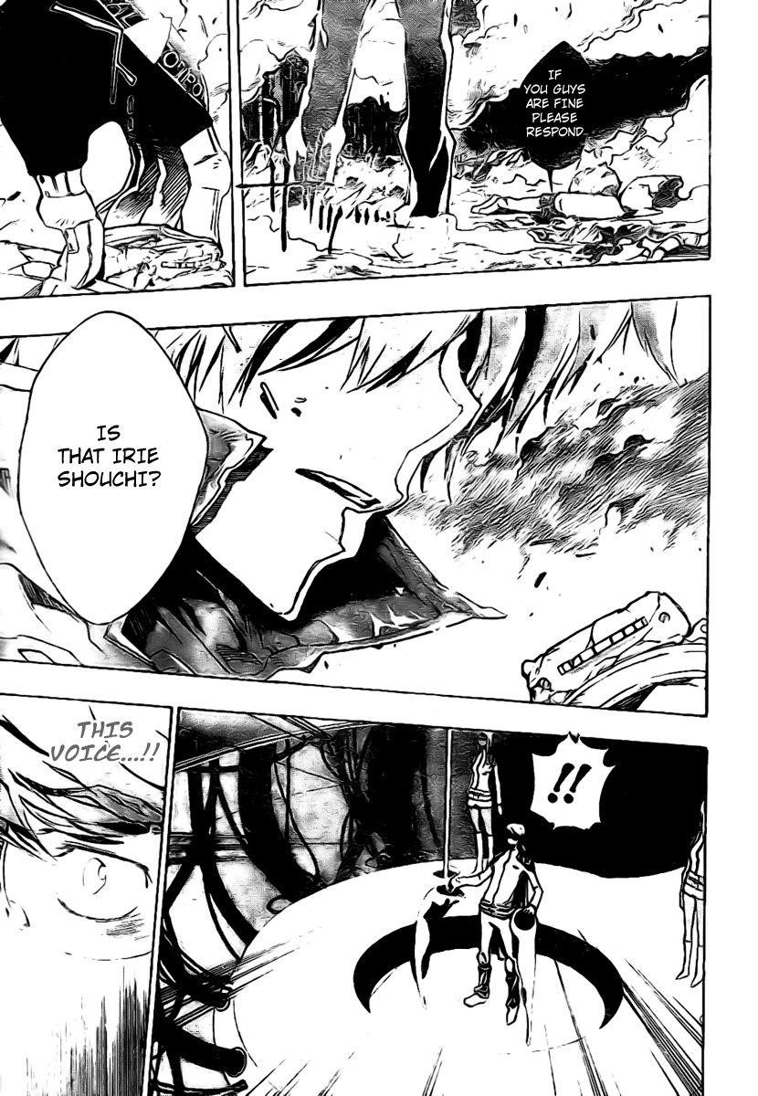 Hitman Reborn Chapter 209 - Page 3