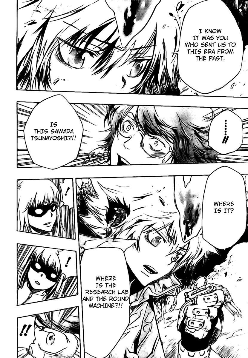 Hitman Reborn Chapter 209 - Page 4