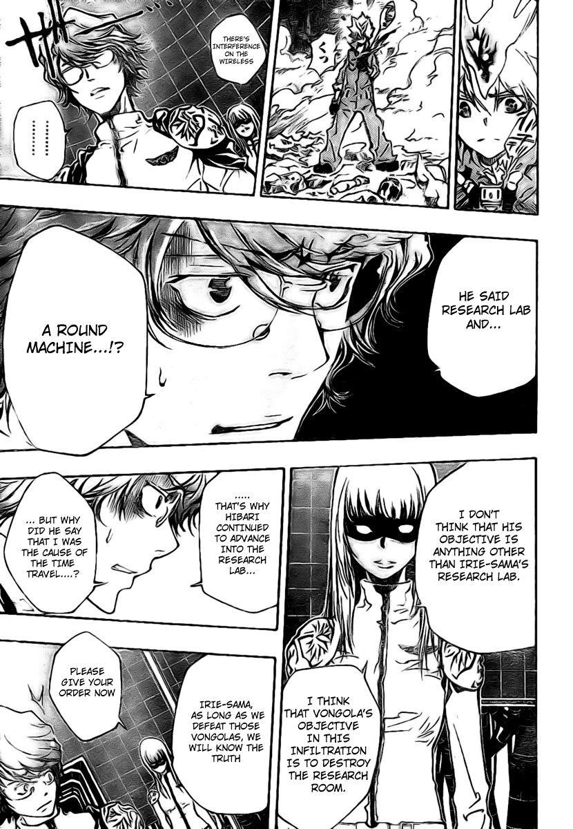 Hitman Reborn Chapter 209 - Page 5