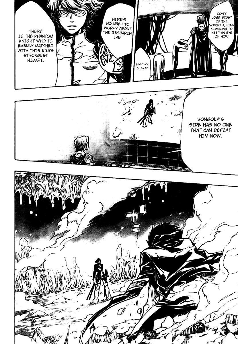 Hitman Reborn Chapter 209 - Page 6