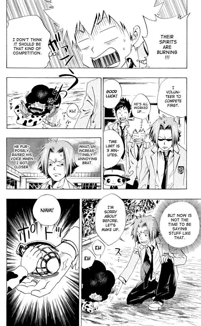 Hitman Reborn Chapter 21 - Page 10