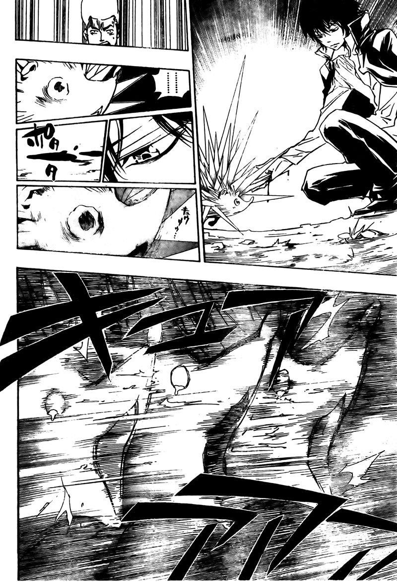 Hitman Reborn Chapter 210 - Page 10