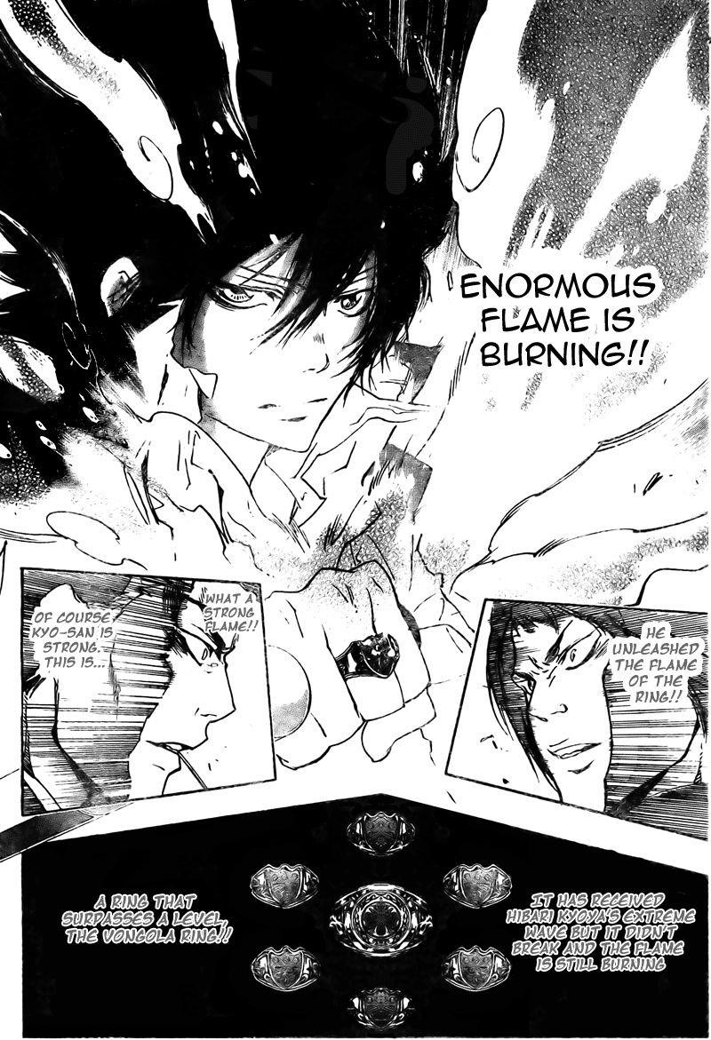 Hitman Reborn Chapter 210 - Page 2