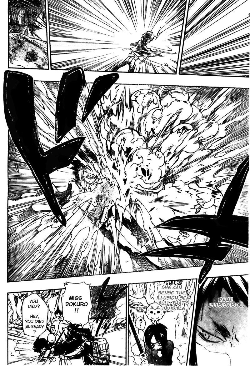 Hitman Reborn Chapter 210 - Page 4