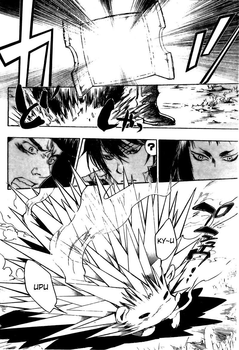 Hitman Reborn Chapter 210 - Page 8