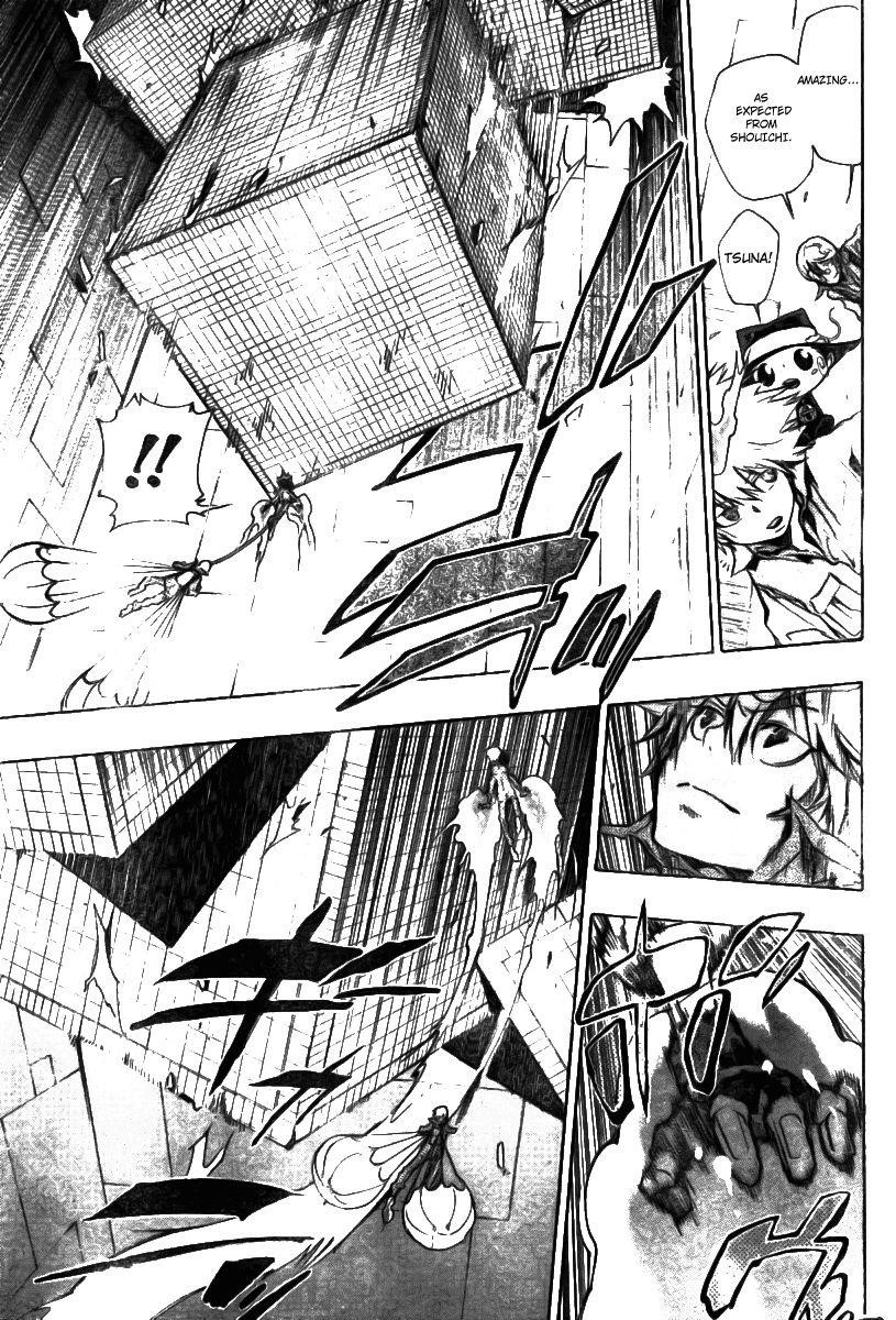 Hitman Reborn Chapter 211 - Page 13