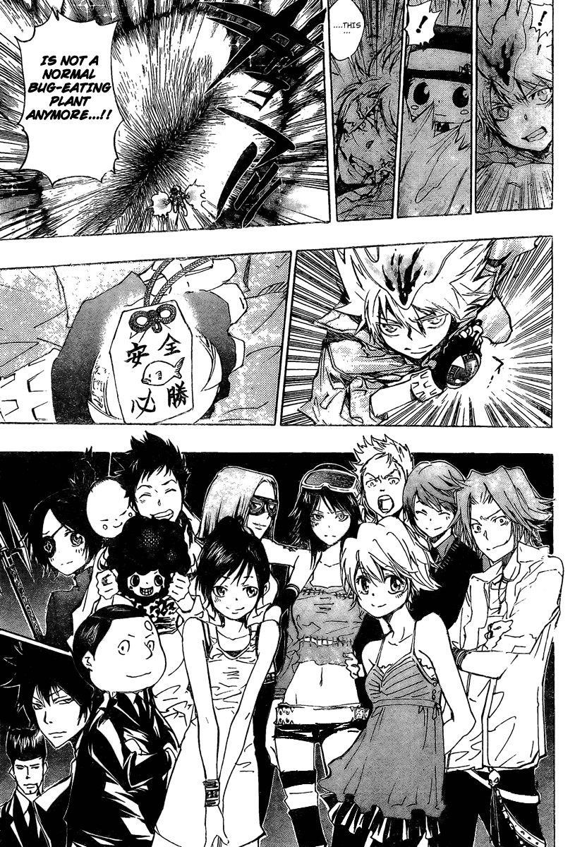 Hitman Reborn Chapter 211 - Page 15