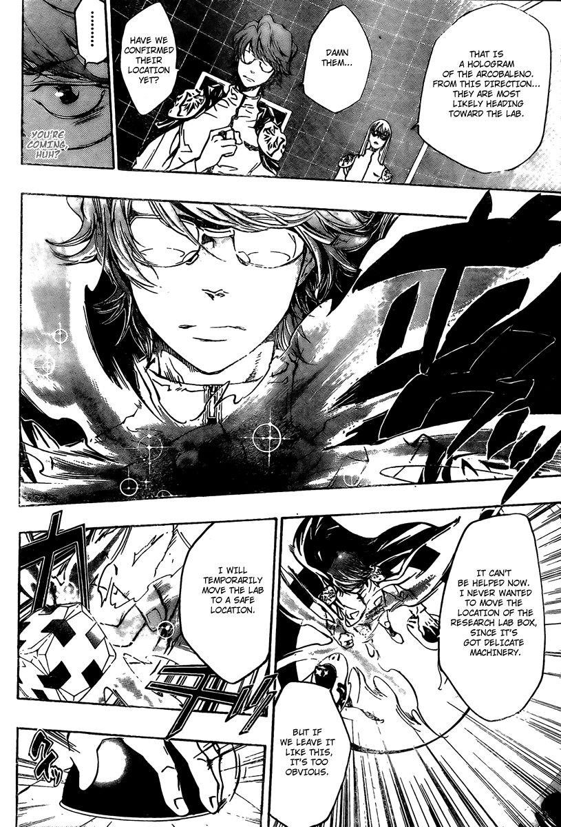 Hitman Reborn Chapter 211 - Page 2