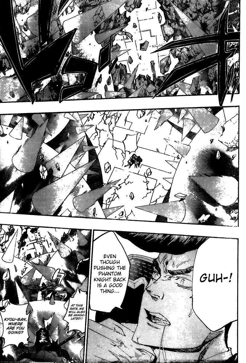 Hitman Reborn Chapter 211 - Page 5