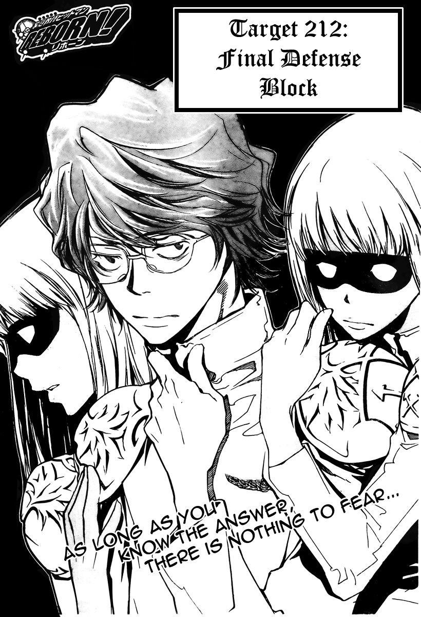 Hitman Reborn Chapter 212 - Page 1