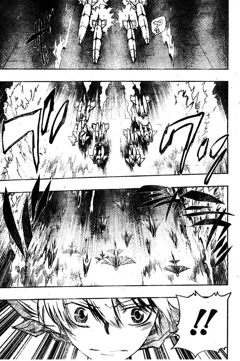 Hitman Reborn Chapter 212 - Page 11