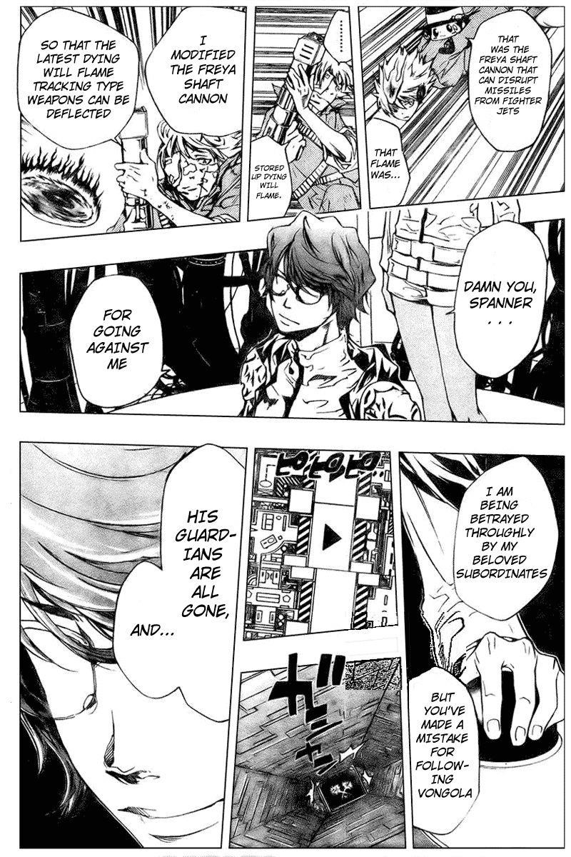 Hitman Reborn Chapter 212 - Page 6