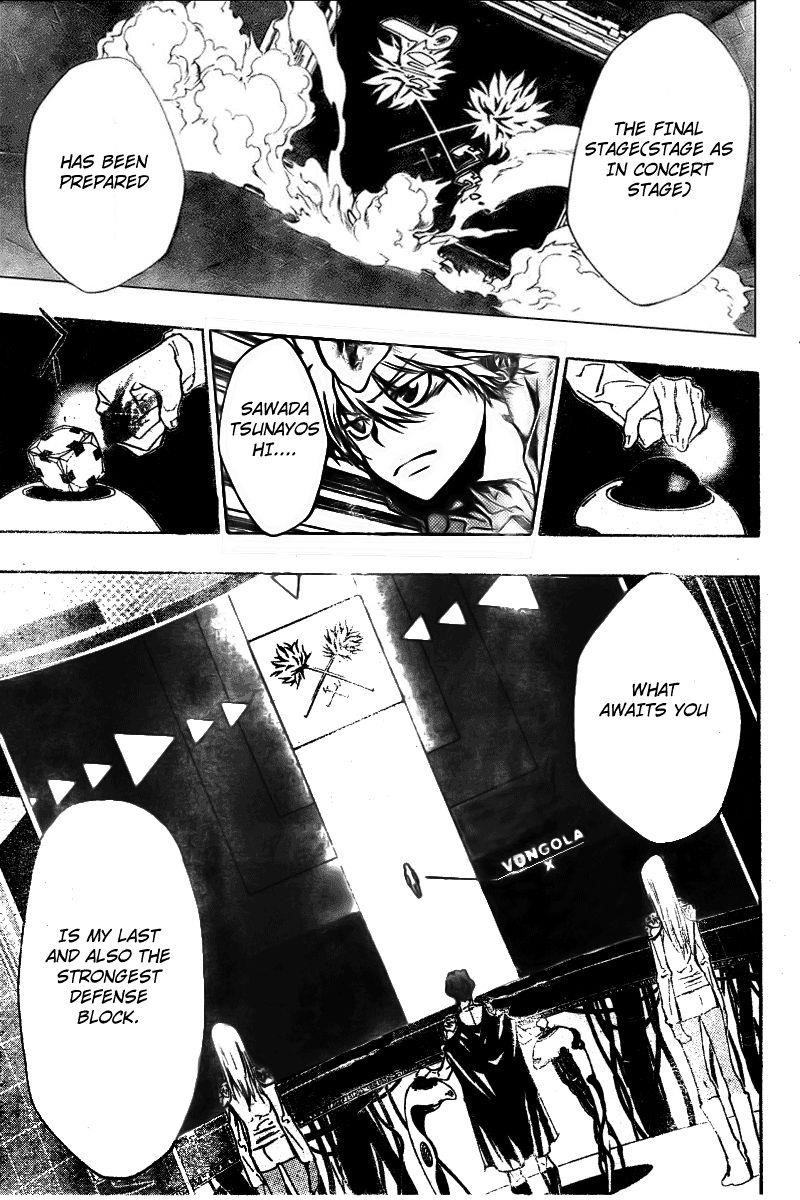 Hitman Reborn Chapter 212 - Page 7