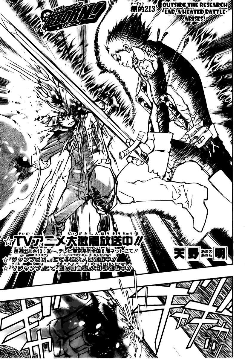 Hitman Reborn Chapter 213 - Page 1