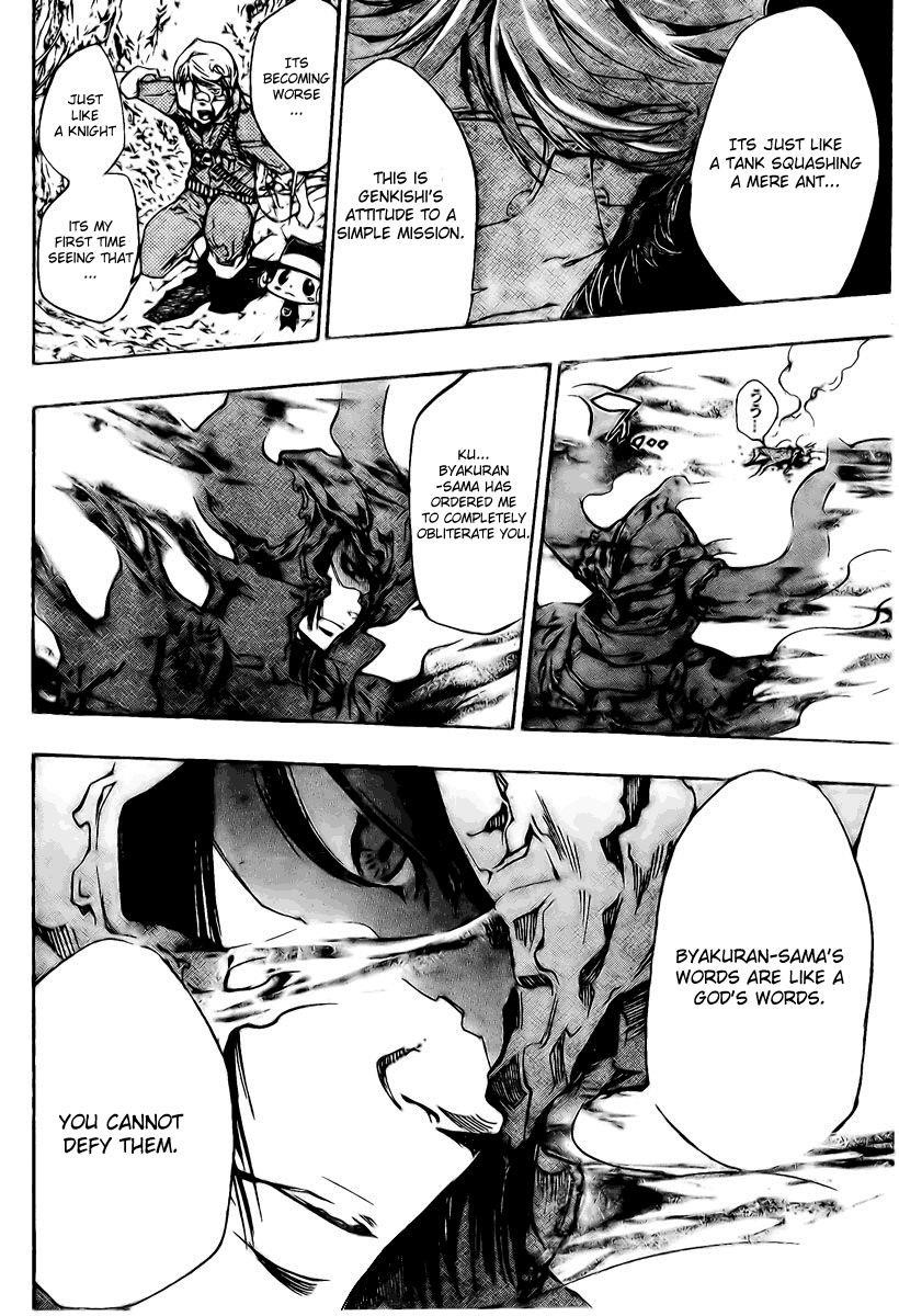 Hitman Reborn Chapter 213 - Page 13