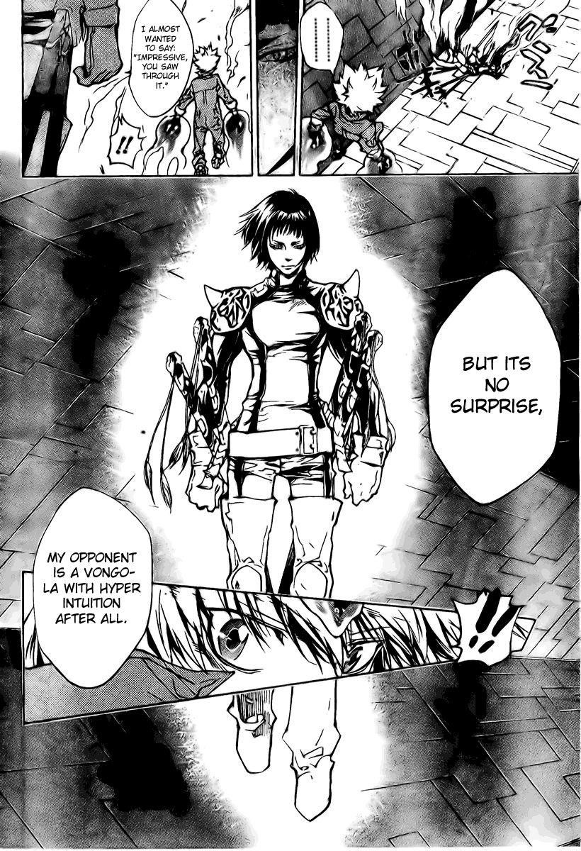 Hitman Reborn Chapter 213 - Page 4