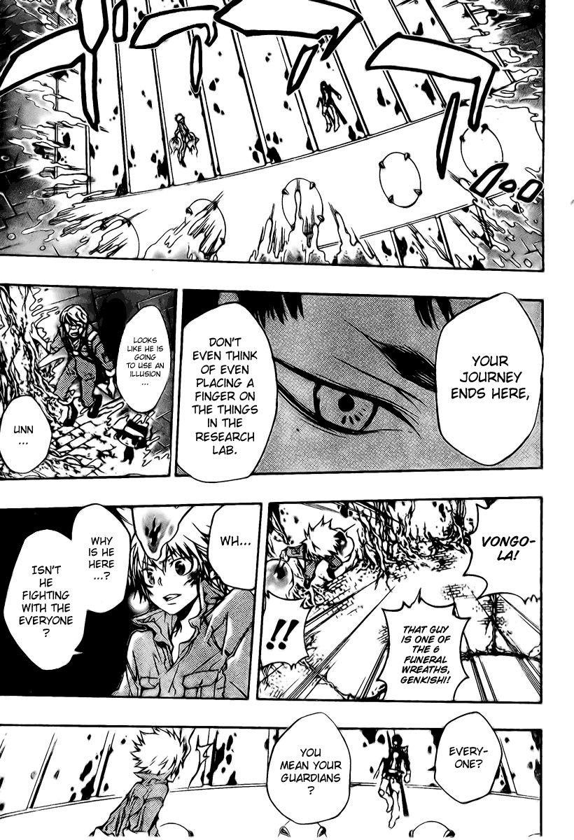 Hitman Reborn Chapter 213 - Page 5